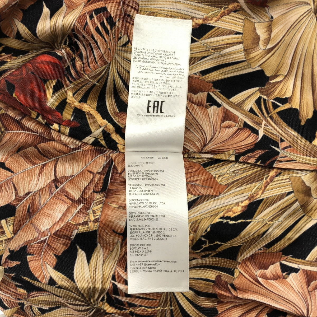 【美品】  Salvatore Ferragamo / サルヴァトーレフェラガモ | silk 100％ / シルク 総柄 オーバー シャツ ブラウス | 40 | マルチカラー | レディース 美品】 Salvatore Ferragamo / サルヴァトーレフェラガモ | silk 100