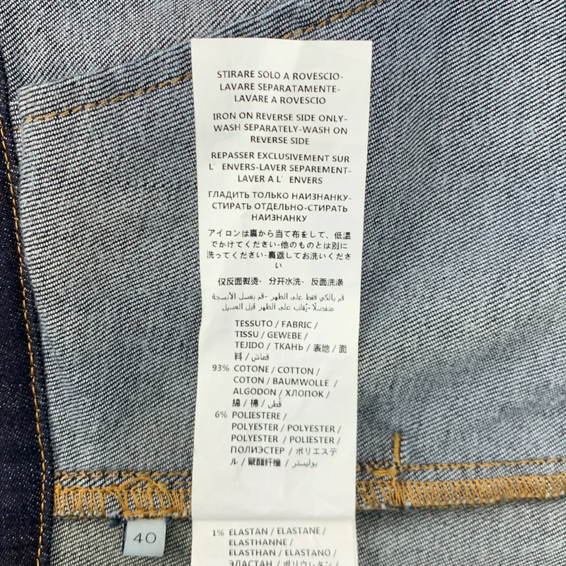 STELLA McCARTNEY / ステラマッカートニー | ビッグフリル バックジップ デニム ワンピース |