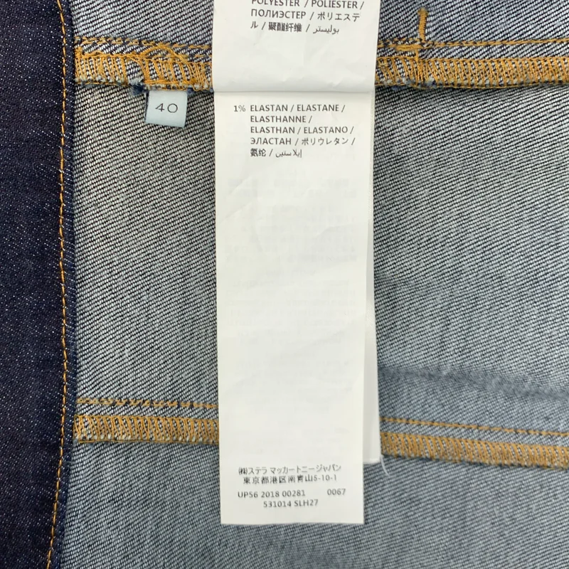 STELLA McCARTNEY / ステラマッカートニー | ビッグフリル バックジップ デニム ワンピース |