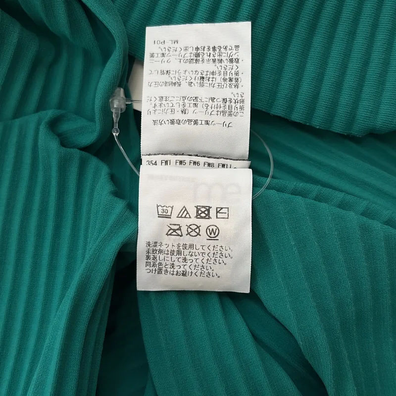 me ISSEY MIYAKE / ミーイッセイミヤケ | プリーツ Tシャツ_長袖 MI22KJ632 |