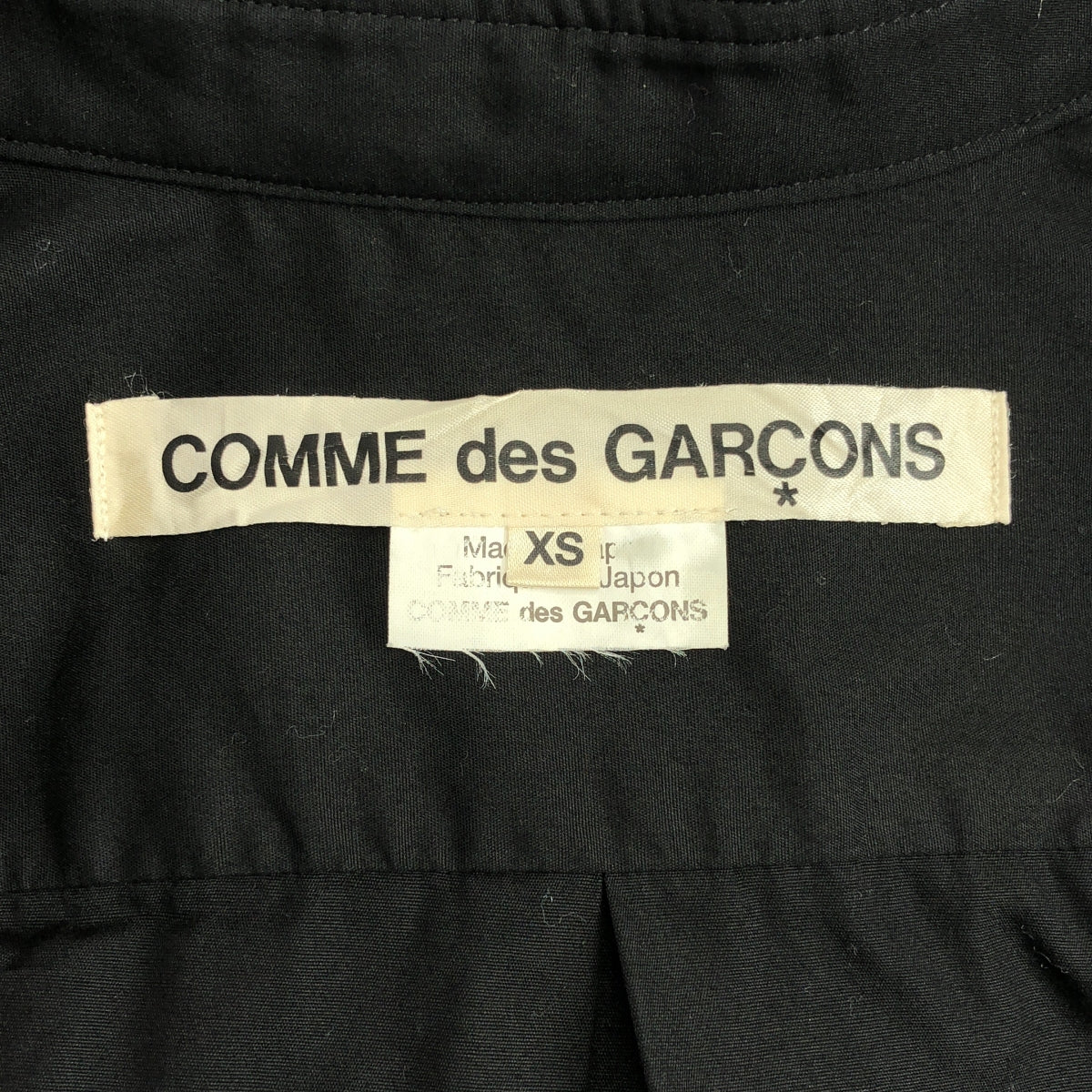 美品 COMMEdesGARCONS コットンシャツ 変形スリーブ 2019 COMME des GARCONS / コムデギャルソン | 2019SS | 変形スリーブ