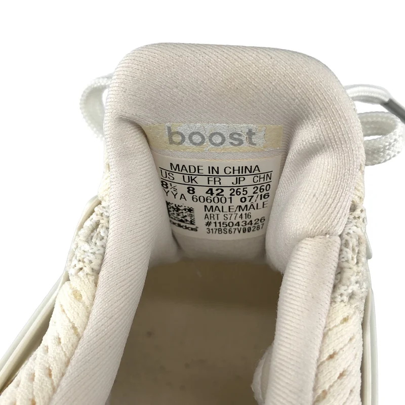 adidas / アディダス | ultra boost m シューズ | 26.5 | メンズ