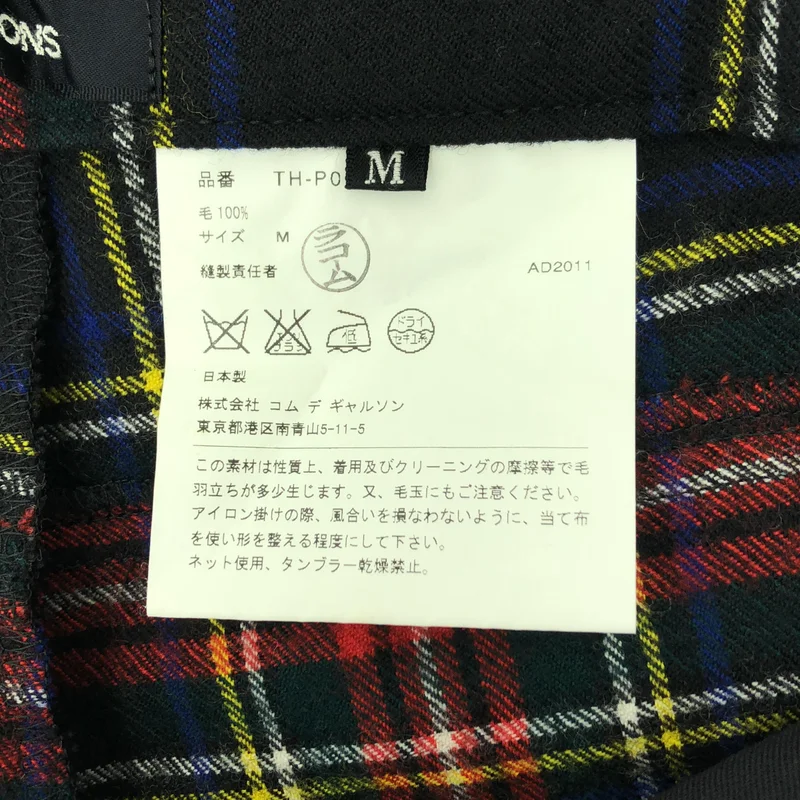 tricot COMME des GARCONS / トリココムデギャルソン | 2011AW | ウール タータンチェック 裾金ボタン スリット パンツ | M | レディース