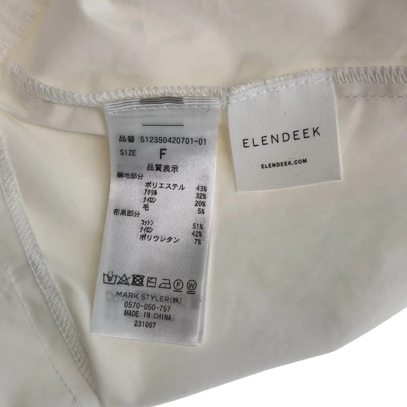 ELENDEEK / エレンディーク | CABLE NECKASYME HEM BL / ギャザー ニット ブラウス | F | レディース