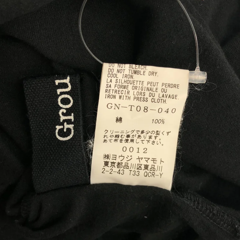 Ground Y / グラウンドワイ | Jersey Dolman Round Short Sleeves Cut Sew ドルマンスリーブ Tシャツ | 3 | メンズ