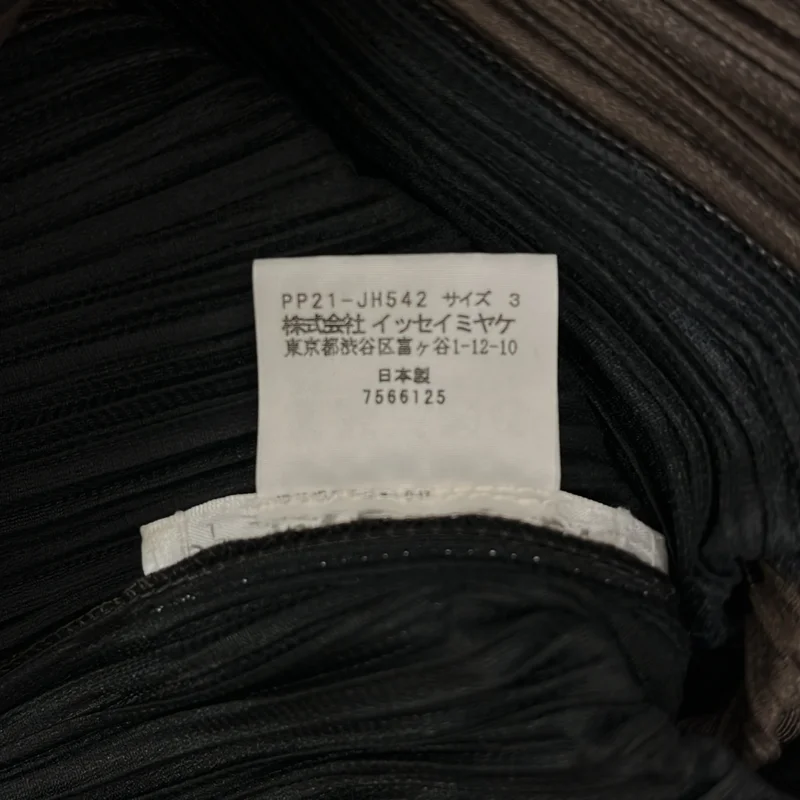 PLEATS PLEASE ISSEY MIYAKE / プリーツプリーズイッセイミヤケ | 変形 ドレス ワンピース | 3 | レディース