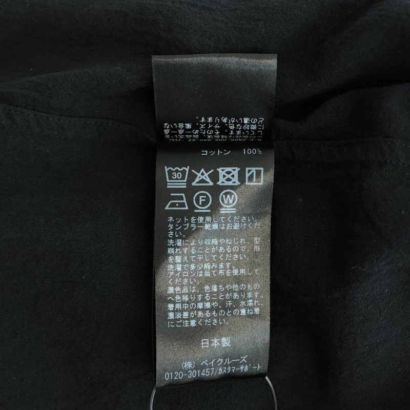 Deuxieme Classe / ドゥーズィエムクラス | 2025AW | Cotton Sheer Wash シャツ |
