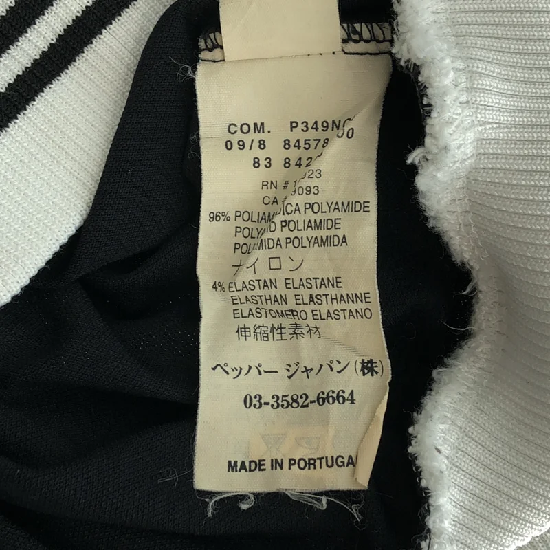 MONCLER / モンクレール | ジップアップ トラックジャケット ショートフーディー | S | レディース