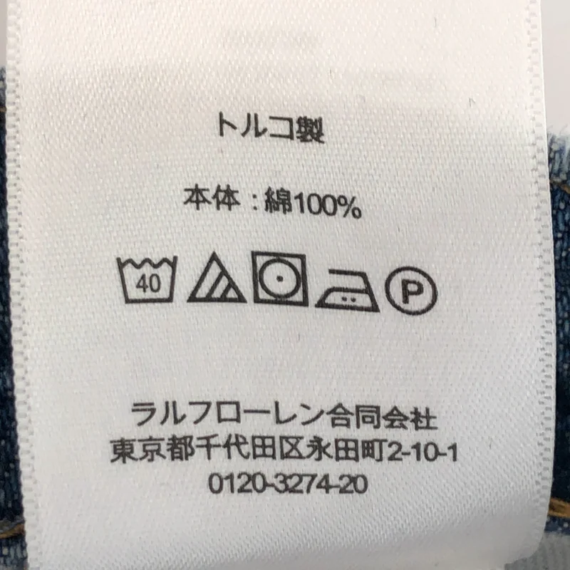 POLO BY RALPH LAUREN / ポロバイラルフローレン | RELAXED WIDE LEG ワイド デニムパンツ | 24 | レディース