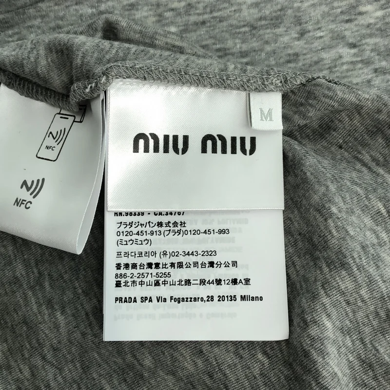 miu miu / ミュウミュウ | リブジャージー × レース ドレス ワンピース | M | レディース