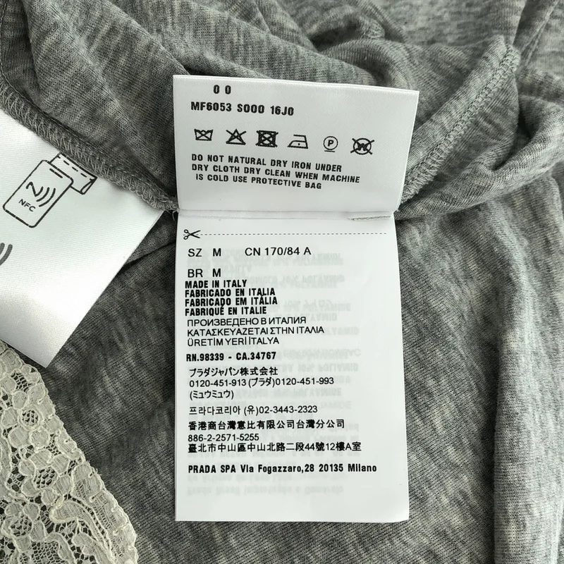 miu miu / ミュウミュウ | リブジャージー × レース ドレス ワンピース | M | レディース