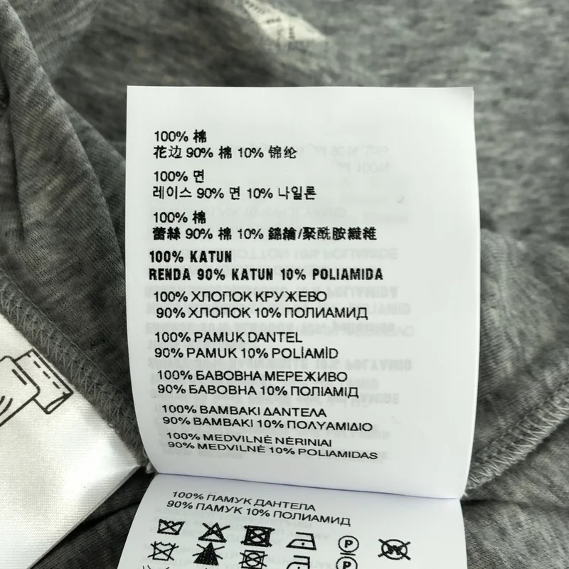 miu miu / ミュウミュウ | リブジャージー × レース ドレス ワンピース | M | レディース