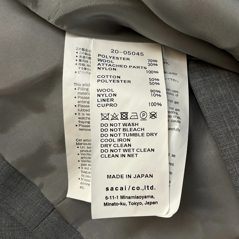 sacai / サカイ | オーバースリーブ ダブルブレスト ジャケット / 総裏地 | 1 | レディース