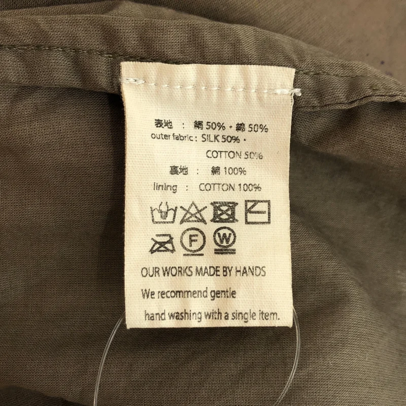 ao dress / アオドレス | MITSUNORI ISHIMATSU ワンピース |