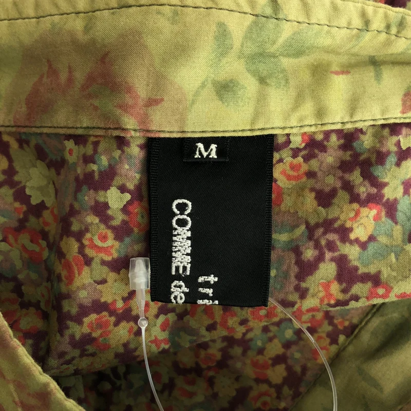 tricot COMME des GARCONS / トリココムデギャルソン | 2000AW | フラワープリント 切替 スカート | M | レディース