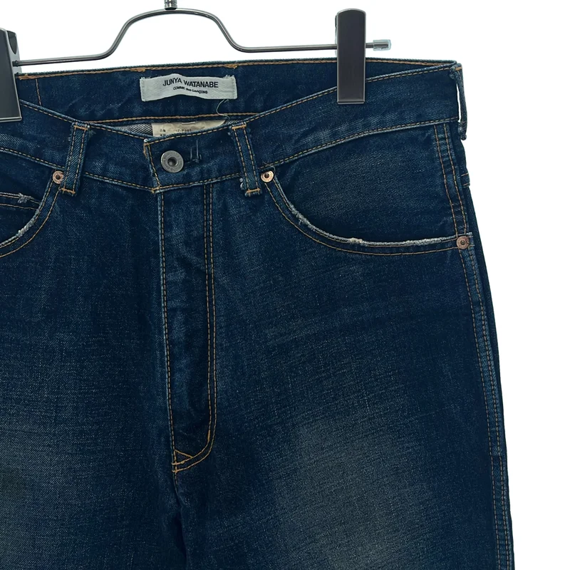JUNYA WATANABE COMME des GARCONS denim / ジュンヤワタナベコムデギャルソンデニム | AD2009 | 5ポケット デニムパンツ | S | メンズ