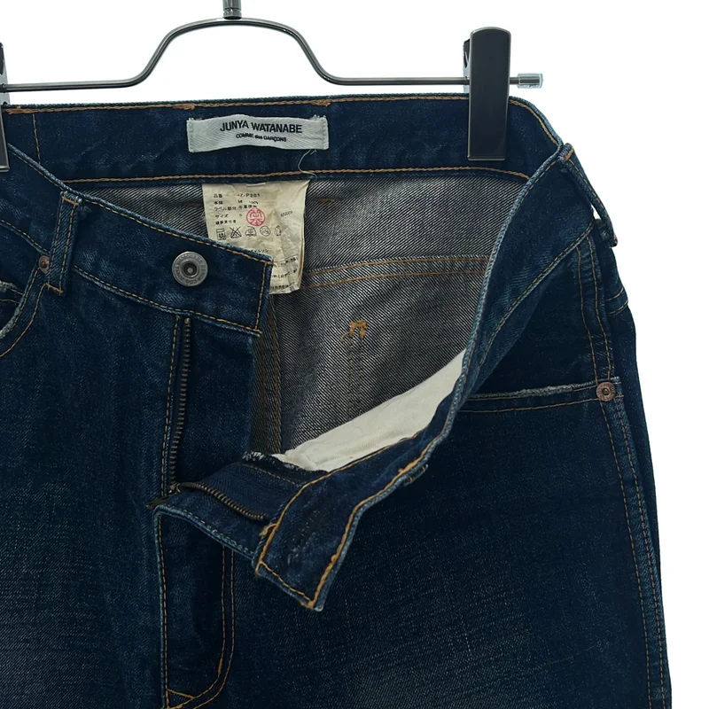 JUNYA WATANABE COMME des GARCONS denim / ジュンヤワタナベコムデギャルソンデニム | AD2009 | 5ポケット デニムパンツ | S | メンズ