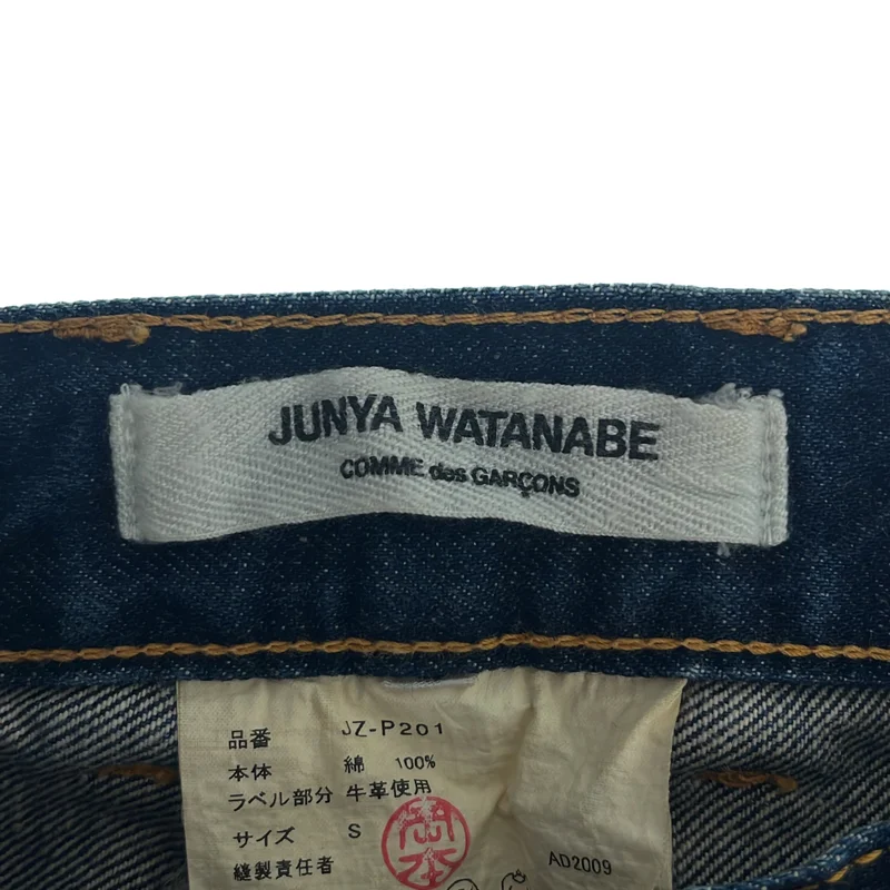 JUNYA WATANABE COMME des GARCONS denim / ジュンヤワタナベコムデギャルソンデニム | AD2009 | 5ポケット デニムパンツ | S | メンズ
