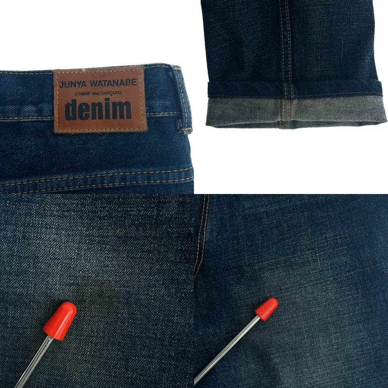 JUNYA WATANABE COMME des GARCONS denim / ジュンヤワタナベコムデギャルソンデニム | AD2009 | 5ポケット デニムパンツ | S | メンズ