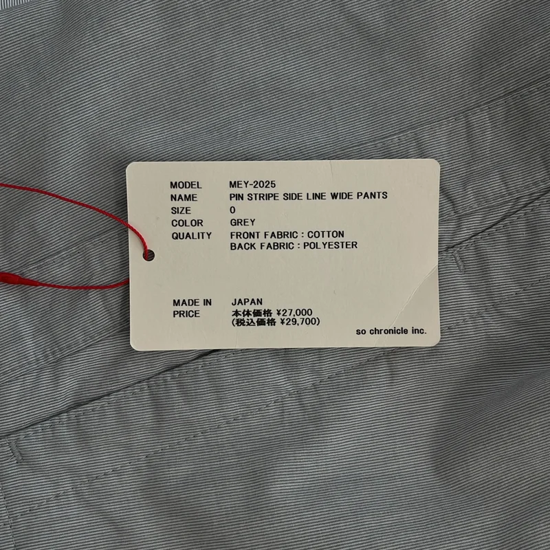 MEYAME / メヤメ | 2025SS | PIN STRIPE SIDE LINE WIDE PANTS ストライプ ワイドパンツ | 0 | レディース