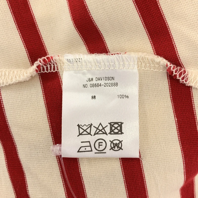J&M DAVIDSON / ジェイアンドエムデヴィッドソン | ボーダー バックジップ カットソー ブラウス | 6 | レディース