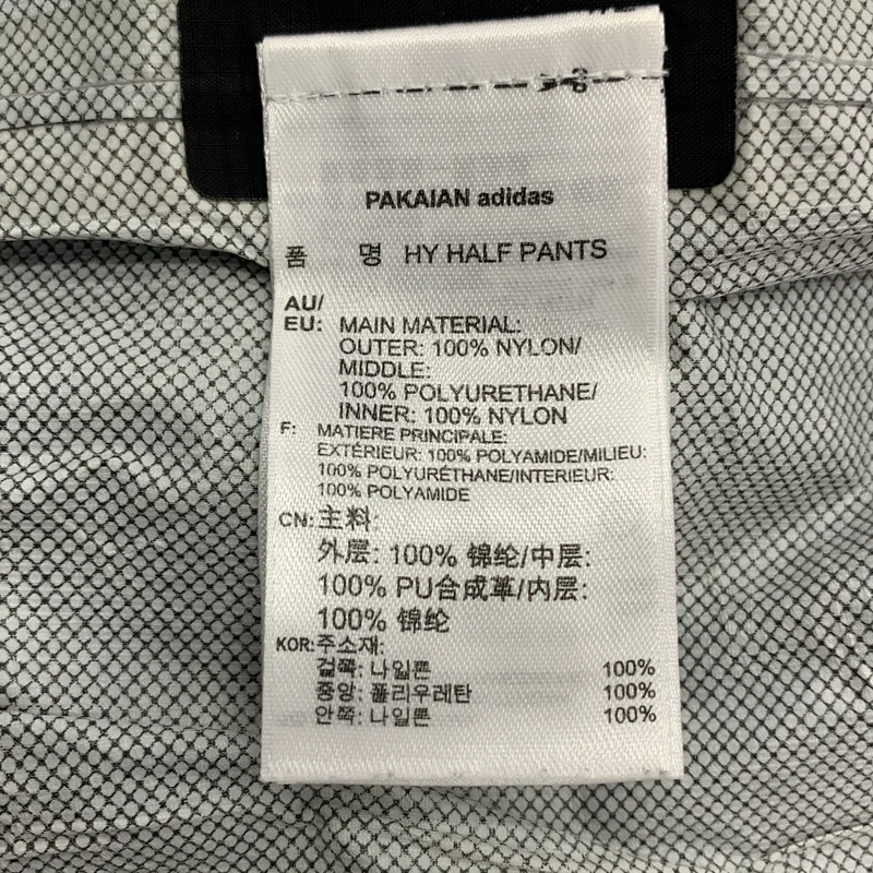 HYKE / ハイク | × adidas / アディダス ロゴ アジャスター ワイド ショートパンツ ショーツ | M | レディース