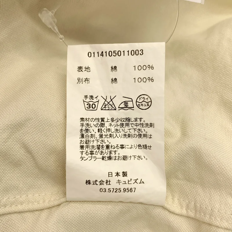 visvim / ビズビム | ALBACORE FLORA SHIRT ボタンダウンシャツ | 2 | メンズ
