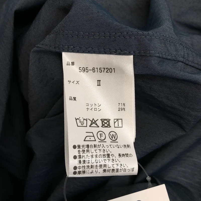 MHL. / エムエイチエルマーガレットハウエル | 2026SS | SUPERLIGHT COTTON NYLON DRESS コットン ナイロン ワンピース | 2 | レディース