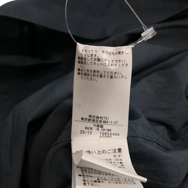 MHL. / エムエイチエルマーガレットハウエル | 2026SS | SUPERLIGHT COTTON NYLON DRESS コットン ナイロン ワンピース | 2 | レディース