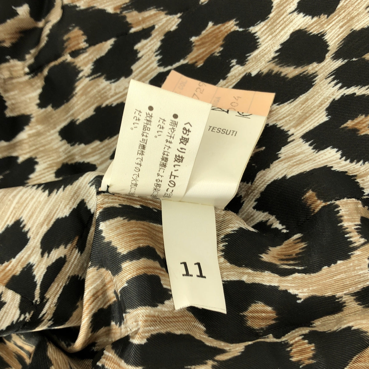 DOLCE＆GABBANA / ドルチェ＆ガッバーナドルガバ | レザー ロゴボタン