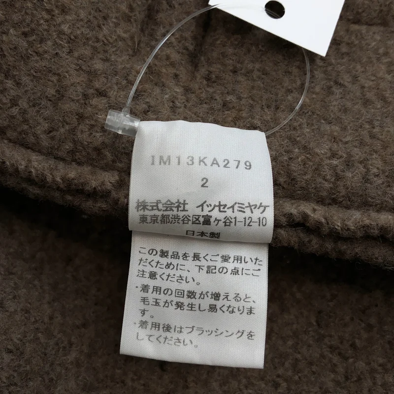 ISSEY MIYAKE / イッセイミヤケ | 2021AW | ウール ダブルブレスト ベルテッドコート IM13KA279 | 2 | レディース