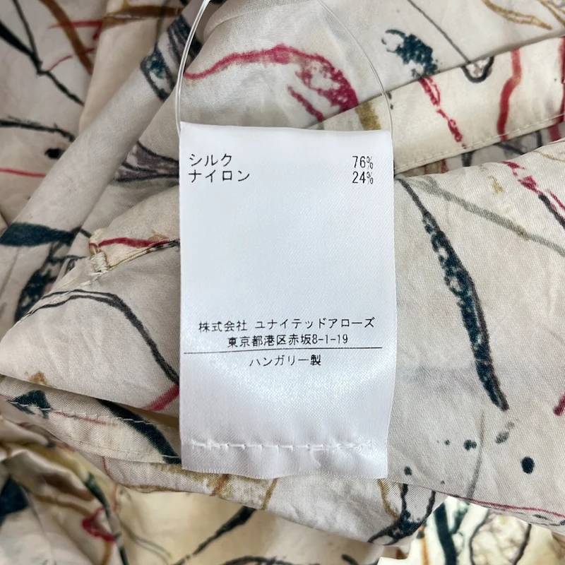 LEMAIRE / ルメール | シルク プリント シャツ_長袖 SH323 LF858 | XS | メンズ