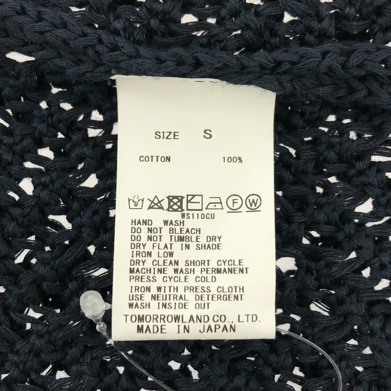 Tomorrowland MACPHEE / トゥモローランドマカフィー | 2025SS | メッシュコットン スキッパープルオーバー | S | レディース