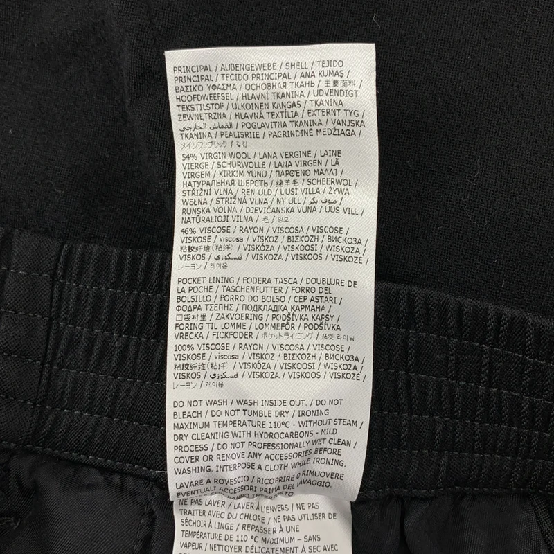 MM6 Maison Margiela / エムエムシックスメゾンマルジェラ | 2022AW | ウール ワンポイントロゴ ウエストゴム ワイドパンツ | 40 | レディース