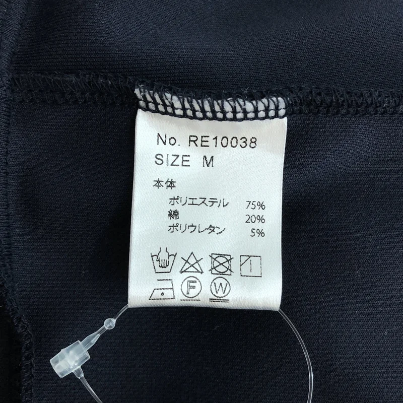Re:poris / レポリス | 午前9時のシンデレラ ワンピース | M | レディース