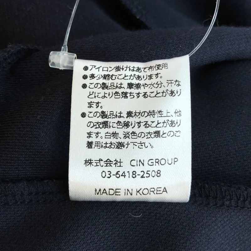 Re:poris / レポリス | 午前9時のシンデレラ ワンピース | M | レディース