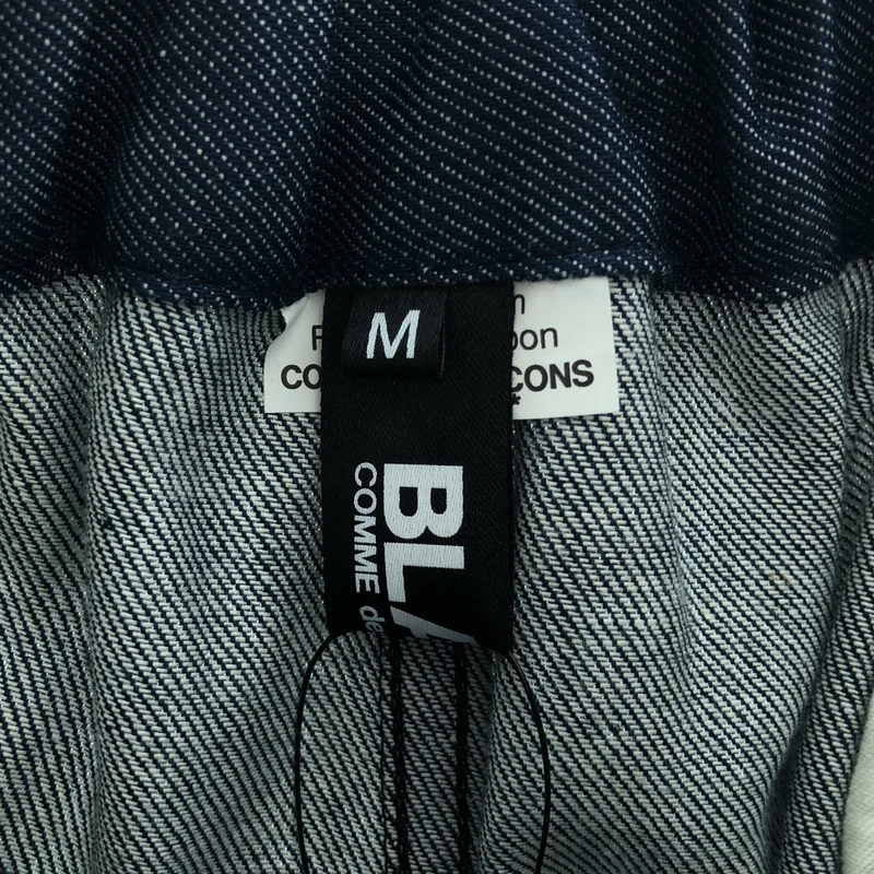 BLACK COMME des GARCONS / ブラックコムデギャルソン | 2026SS | デニム 立体 サルエル イージーパンツ | M | メンズ