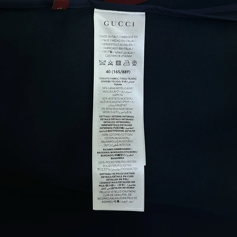 GUCCI / グッチ | ギャバジン ロゴ ジップアップジャケット | 40 | メンズ