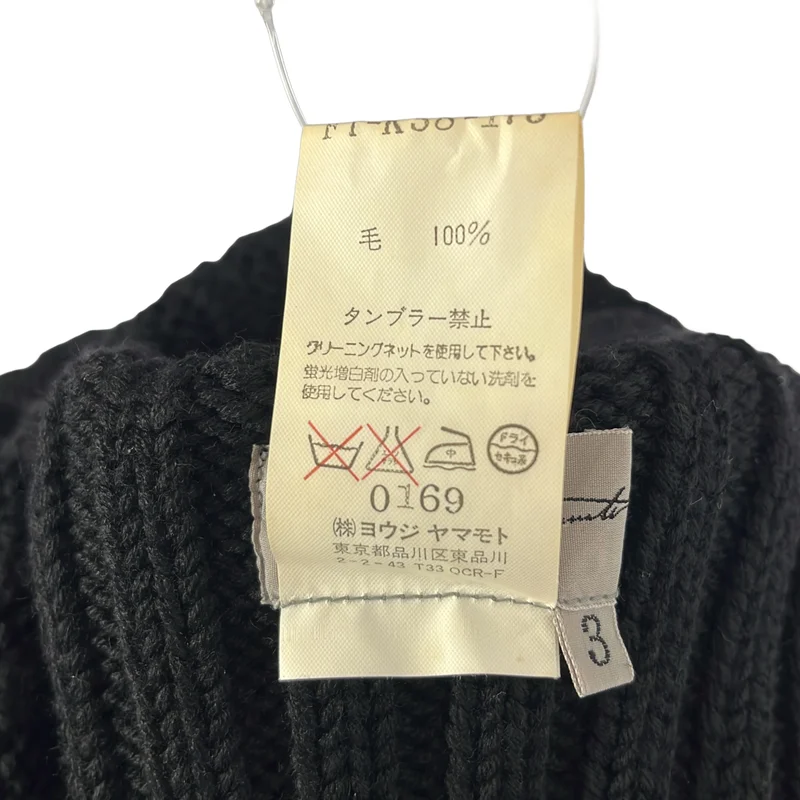 Yohji Yamamoto FEMME / ヨウジヤマモトファム | 2000AW | ウール タートルネックニット | 3 | レディース
