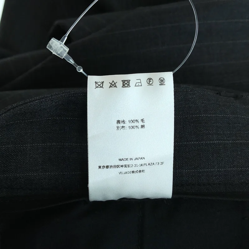 VUJA DE / ヴジャデ | 2026SS | REN PINSTRIPE BELTED TUCK TROUSERS IN WOOL / ウール ピンストライプ ベルテッド タックパンツ | L | メンズ