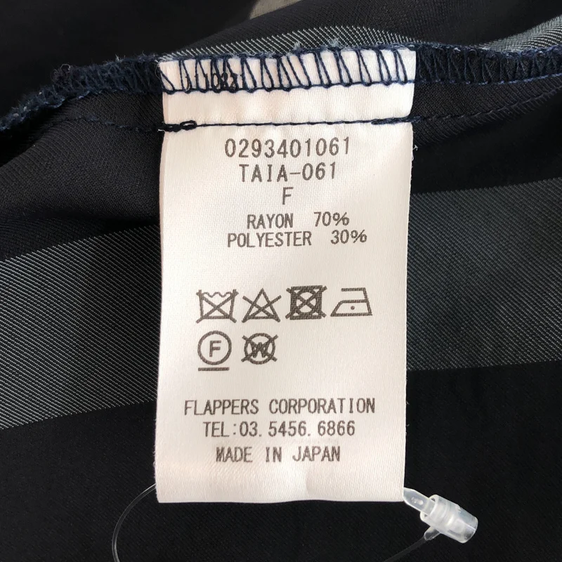 TICCA / ティッカ | レーヨン ストライプ オーバーシルエット ロゴボタン シャツ ワンピース | F | レディース