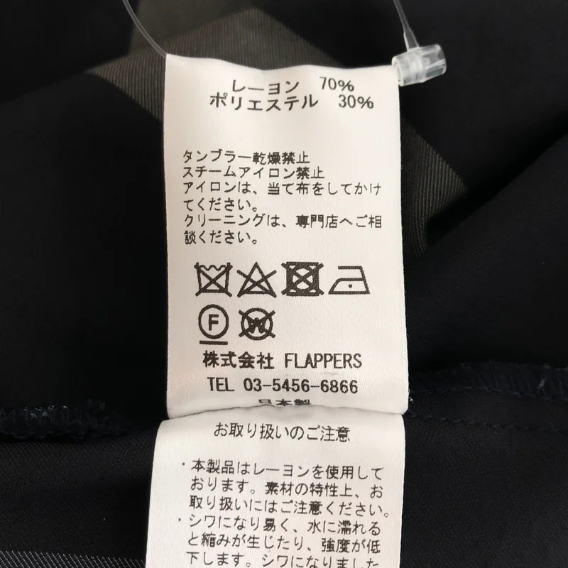TICCA / ティッカ | レーヨン ストライプ オーバーシルエット ロゴボタン シャツ ワンピース | F | レディース
