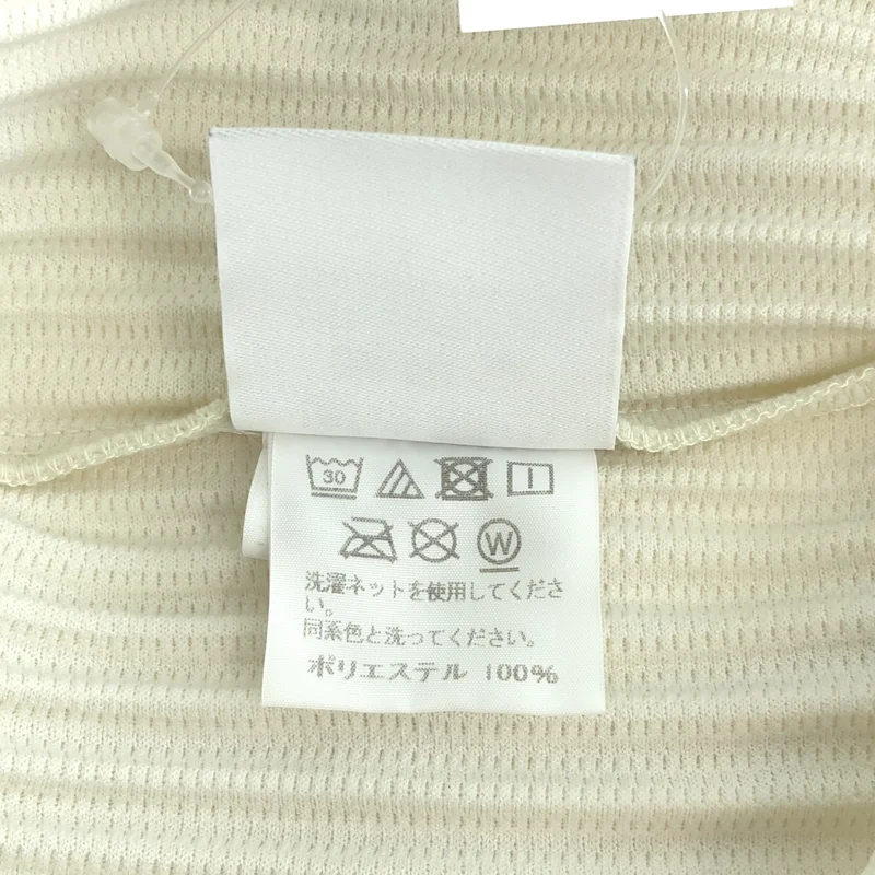 HOMME PLISSE ISSEY MIYAKE / オムプリッセイッセイミヤケ | プリーツ Tシャツ カットソー | 2 | メンズ