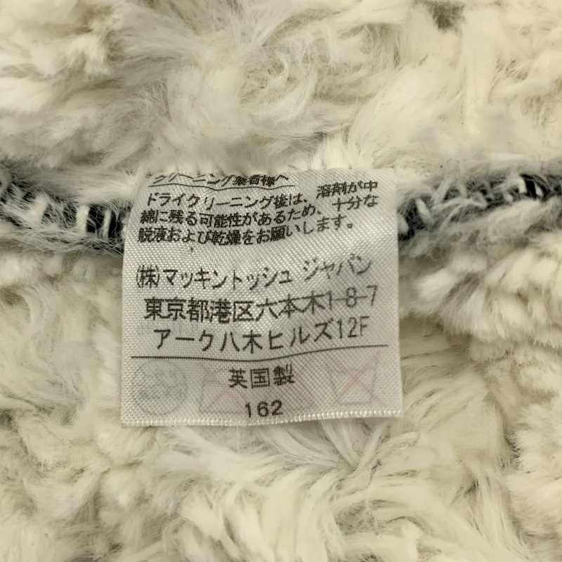 Traditional Weatherwear / トラディショナルウェザーウェア | 裏ボア キルティングコート | 38 | レディース