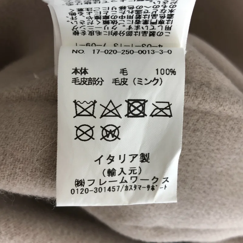 Almarosafur / アルマローザファー | ウール ミンクファーポケット ノーカラーコート | 42 | レディース