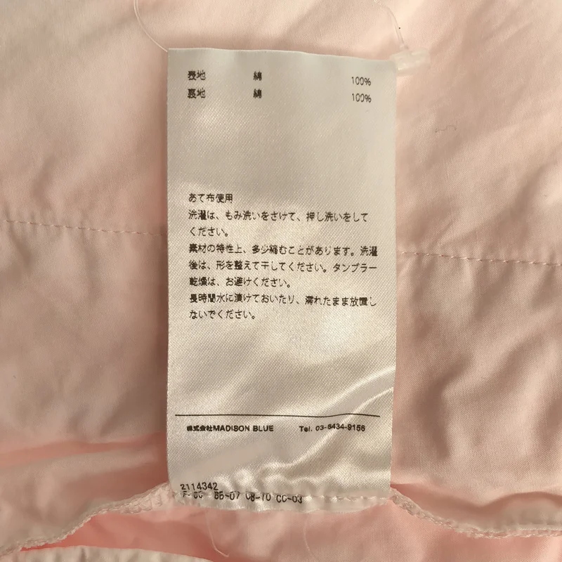 MADISON BLUE / マディソンブルー | ロゴ 刺しゅう ショートパンツ | XS | レディース