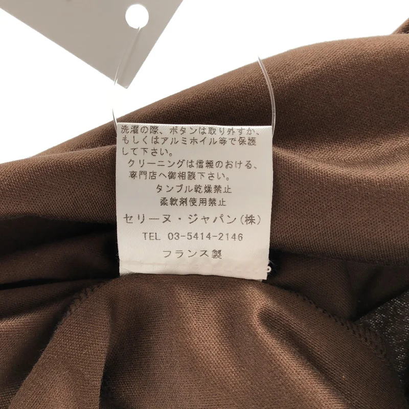 CELINE / セリーヌ | ロゴボタン シャツ ブラウス | 42 | レディース