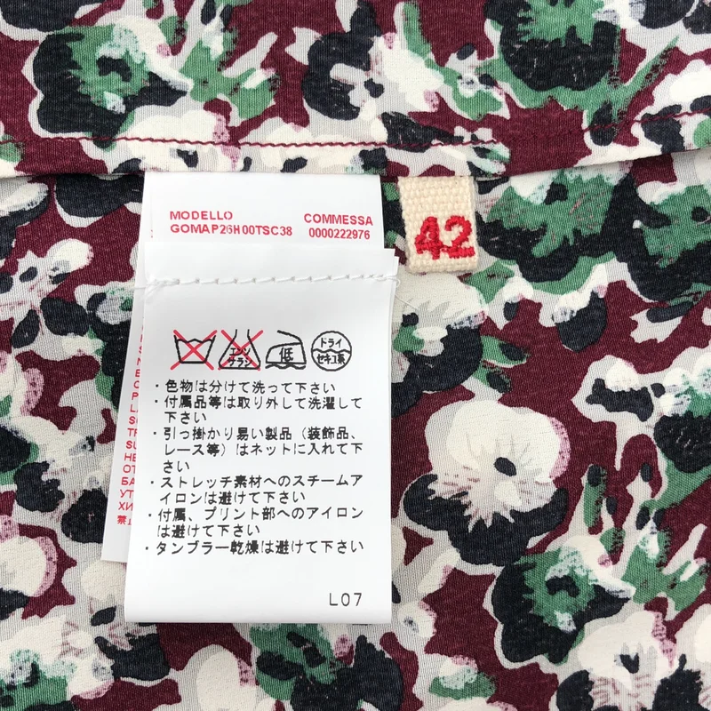 MARNI / マルニ | silk 100％ / シルク 総柄 バックジップ スカート | 42 | レディース