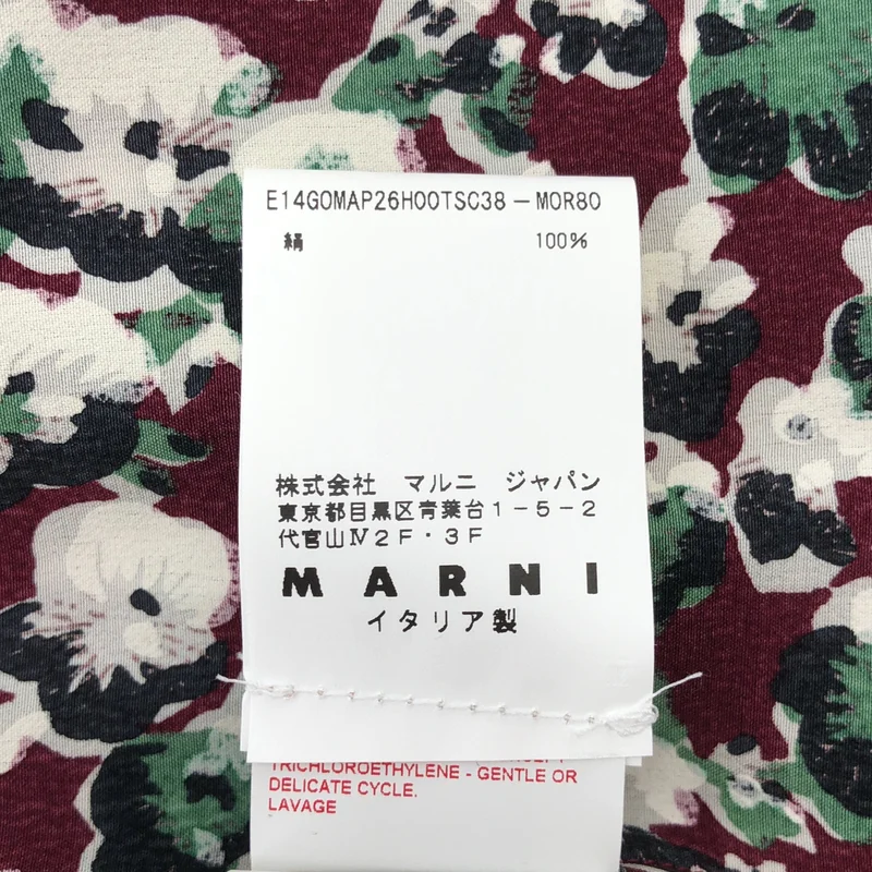 MARNI / マルニ | silk 100％ / シルク 総柄 バックジップ スカート | 42 | レディース