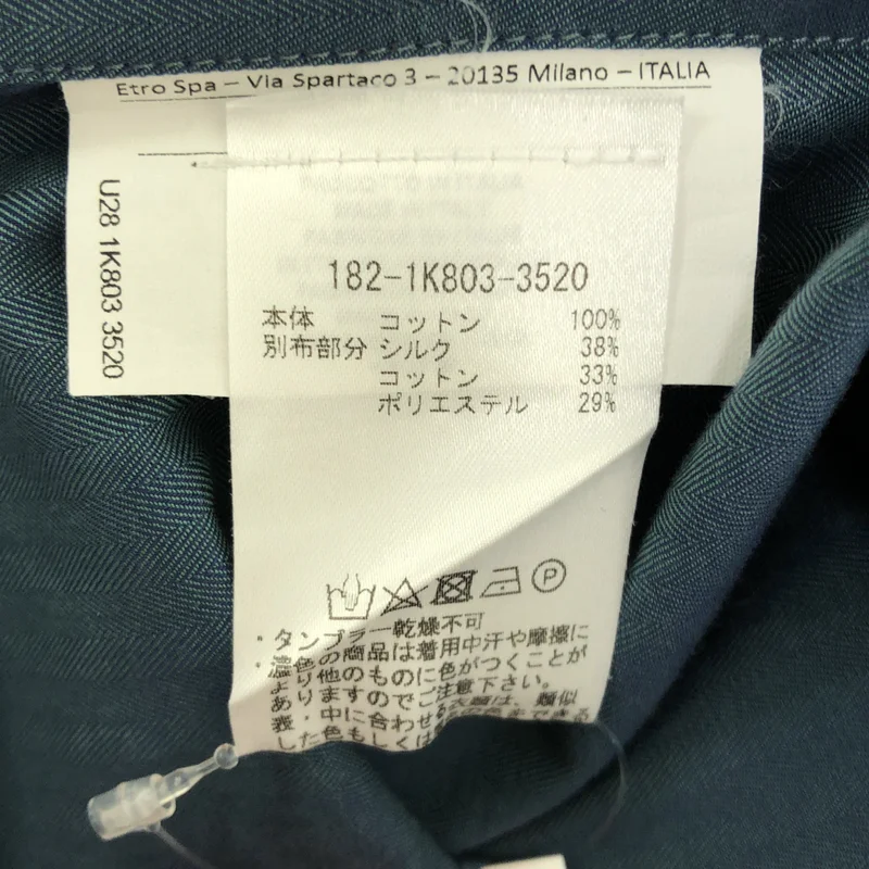ETRO / エトロ | コットン フラワー刺しゅう バリモアカラーシャツ | 41 | メンズ